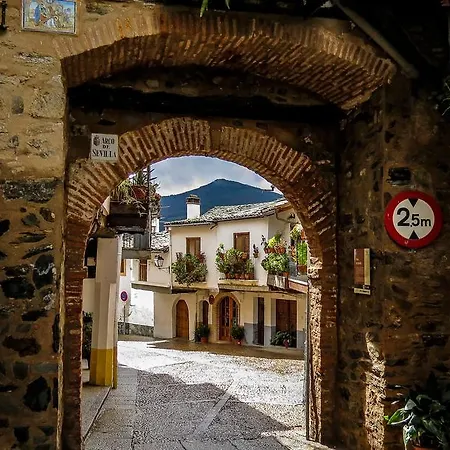 Altamira ゲストハウス